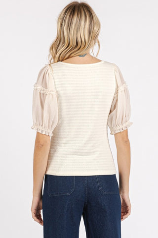 Cream Short Sleeve Top